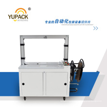 Yupack Automatic Bundle Strapping Machine